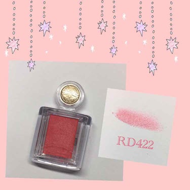 👠マジョリカマジョルカ💄
シャドーカスタマイズ RD422《熱情》

５００円でこの発色はすごいと思いました･･･！

結構キツイ色かな？と思ったのですが目尻側だけに入れて、他の薄い色のアイシャドウでボ