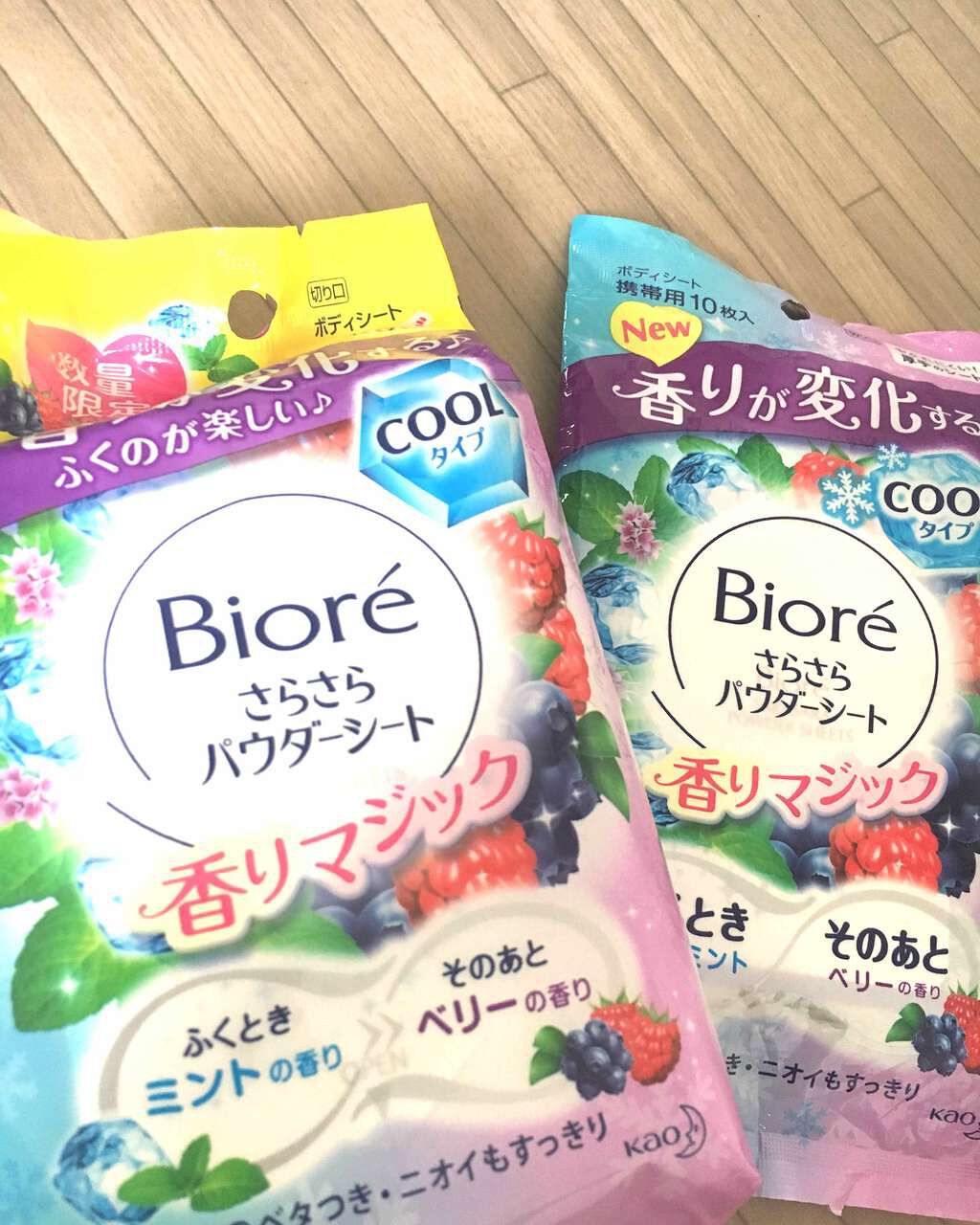 ビオレさらさらパウダーシート 香りマジック/ビオレ/ボディシートを使ったクチコミ（1枚目）