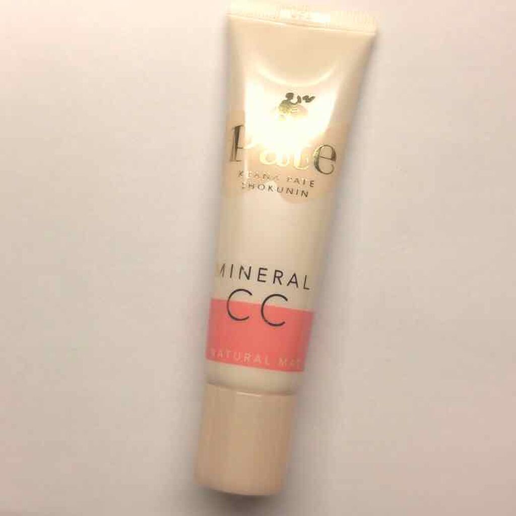 ミネラルCCクリーム NM(ナチュラルマット)/毛穴パテ職人/CCクリームを使ったクチコミ(1枚目)