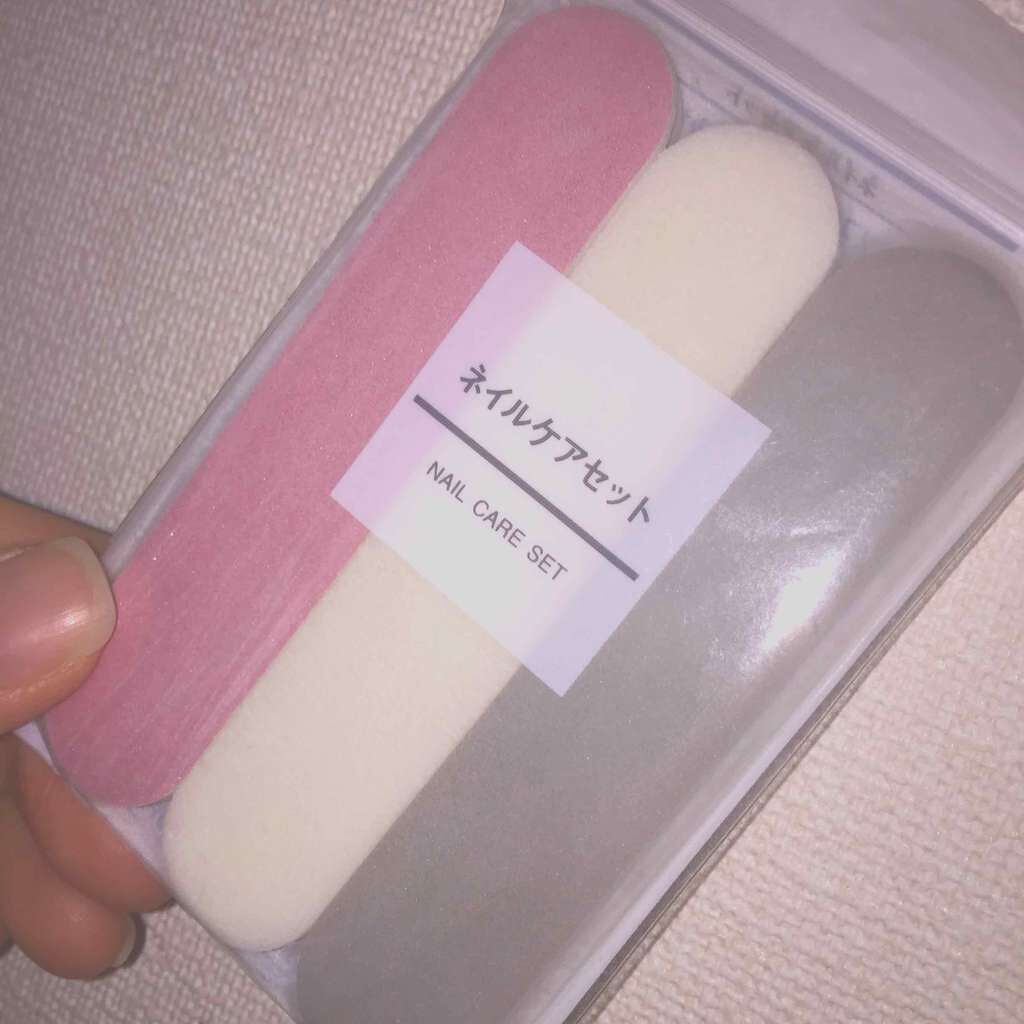 ネイルケアセット/無印良品/ネイル用品を使ったクチコミ(1枚目)