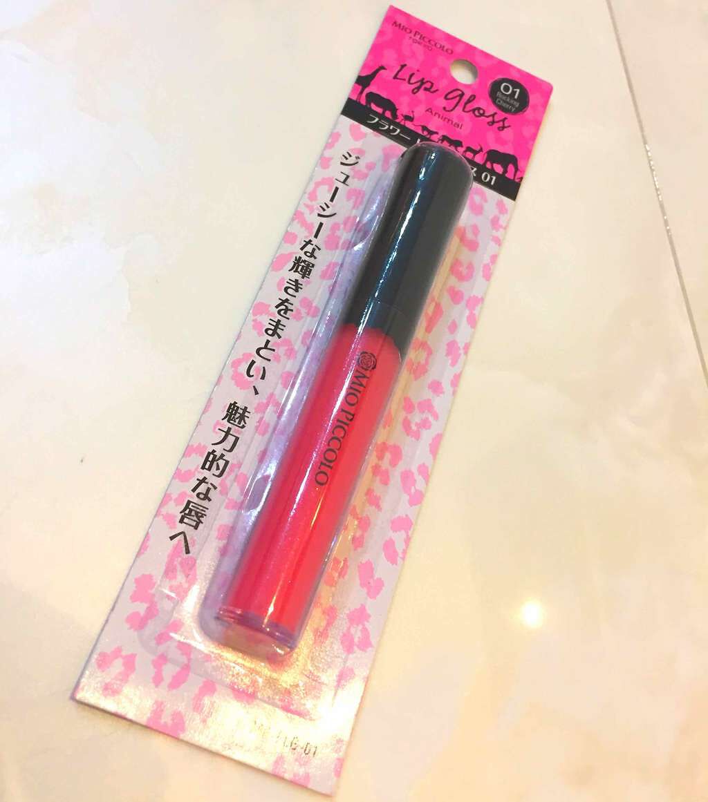 MP フラワー リップグロス/Mio Piccolo/リップグロスを使ったクチコミ(1枚目)