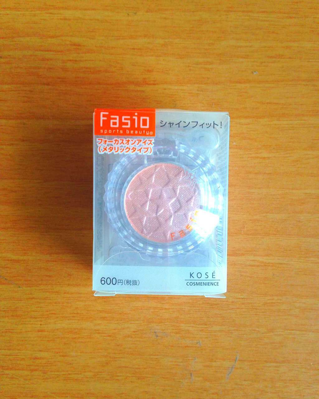 フォーカスオンアイズ/FASIO/単色アイシャドウを使ったクチコミ(1枚目)