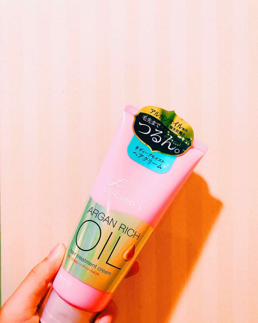 オイルトリートメント #ディープモイストヘアクリーム/ルシードエル/ヘアオイルを使ったクチコミ(1枚目)