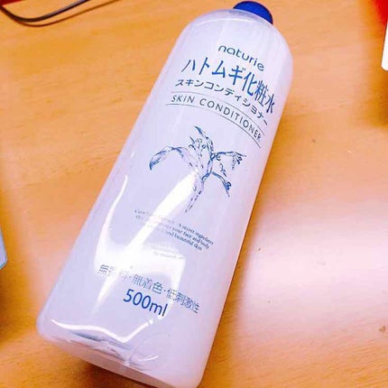 ハトムギ化粧水(ナチュリエ スキンコンディショナー R )/ナチュリエ/化粧水を使ったクチコミ(1枚目)