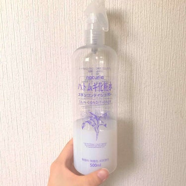 ✔️naturie スキンコンディショナー ハトムギ化粧水


購入したきっかけは、SNSで話題になっていて価格も安く大容量なのでお試しに💁🏻💡


SNSで、肌が白くなるとかニキビがなくなるとかそんな