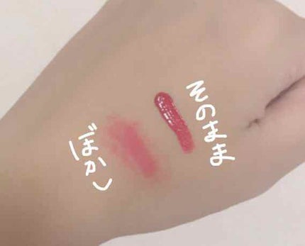 インク ベルベット/PERIPERA/口紅を使ったクチコミ(2枚目)