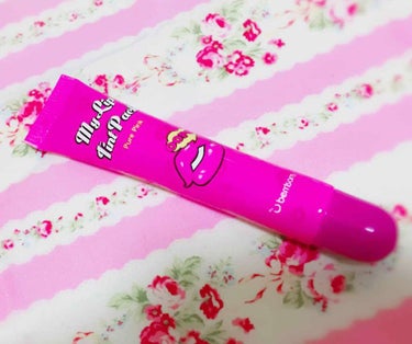  My Lip Tint Pack バブルピンク/ベリサム/リップケア・リップクリームを使ったクチコミ（1枚目）