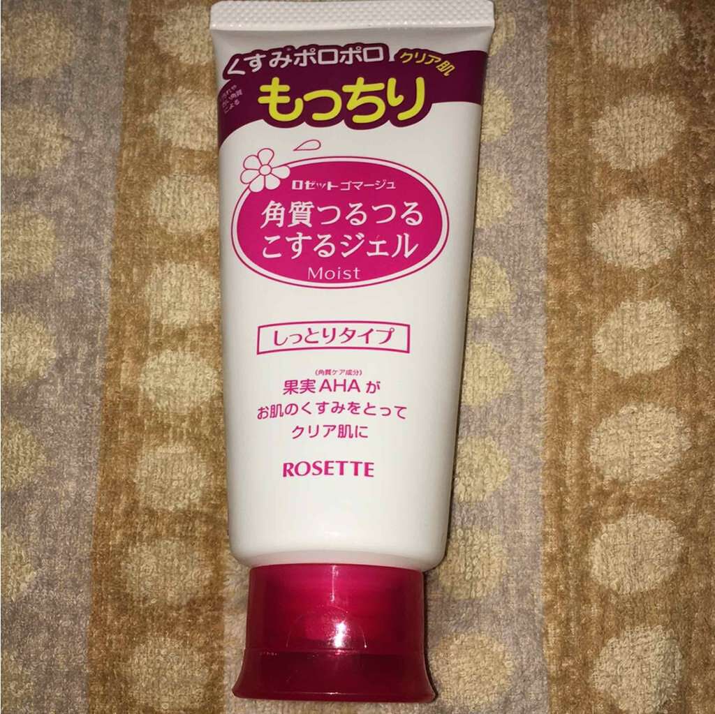 ロゼットゴマージュ モイスト/ロゼット/ピーリングを使ったクチコミ（1枚目）