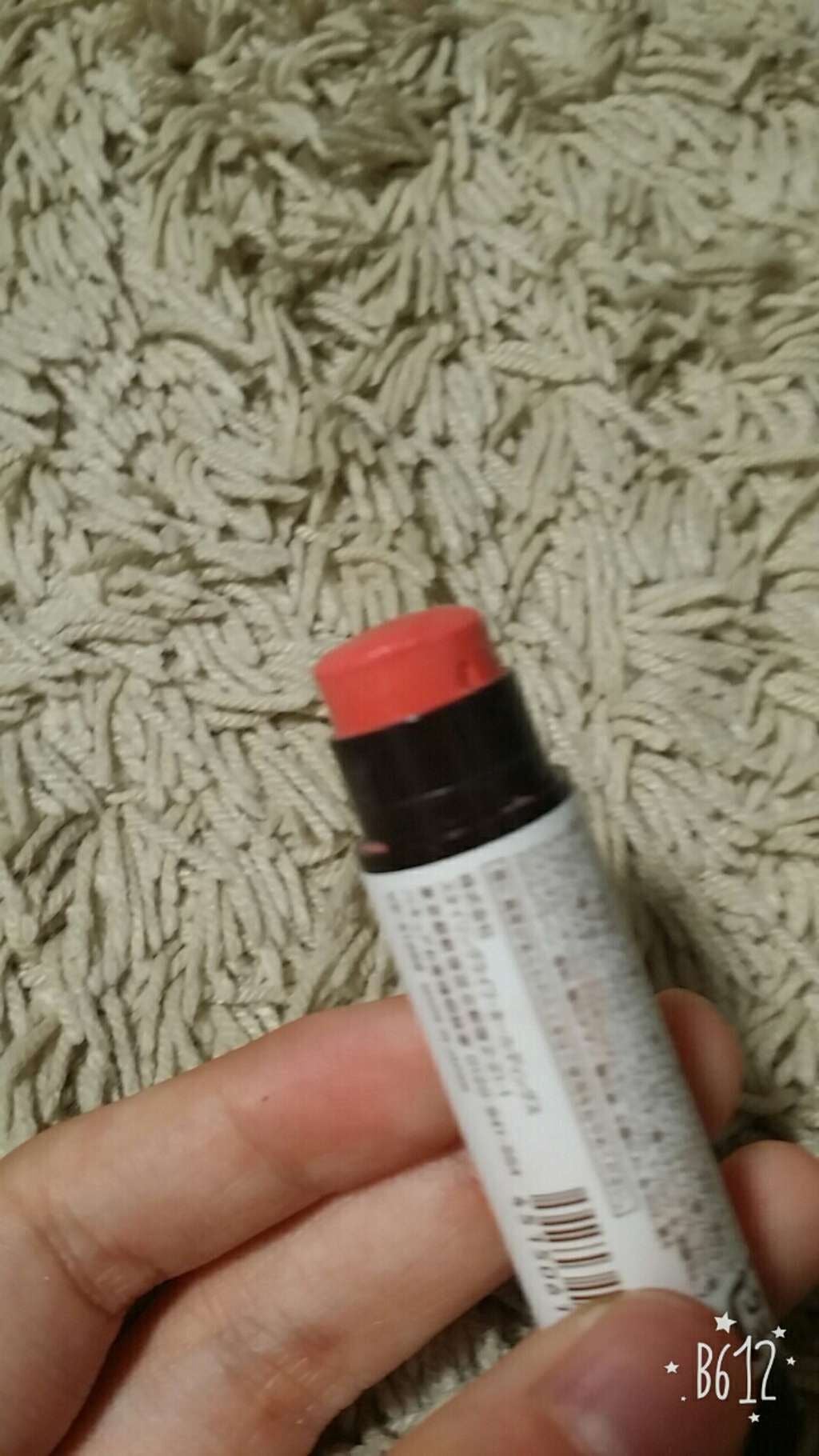 ワンダーハニー 色づくジューシー蜜リップ/VECUA Honey/リップクリームを使ったクチコミ(2枚目)