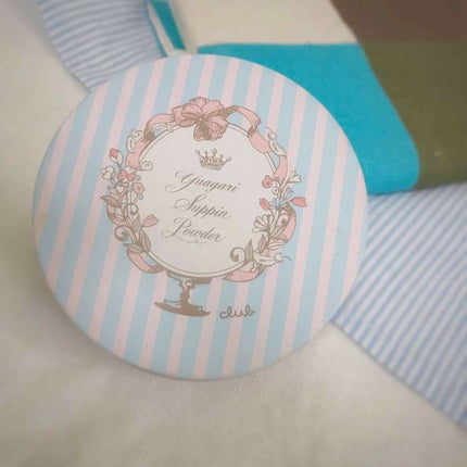 すっぴんパウダー/クラブ/プレストパウダーを使ったクチコミ(1枚目)