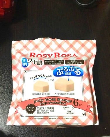 ROSY ROSA ジェリータッチ スポンジ

薬局何件回ってやっと購入❤

水を含ませて使うのですが、
使用感がプニプニ？プルプル？で
気持ちいいです！！！

６個入りで値段も手頃だったので
気になっ