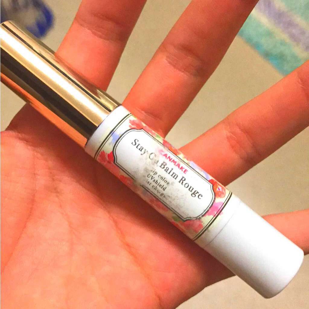 ステイオンバームルージュ/キャンメイク/口紅を使ったクチコミ(1枚目)