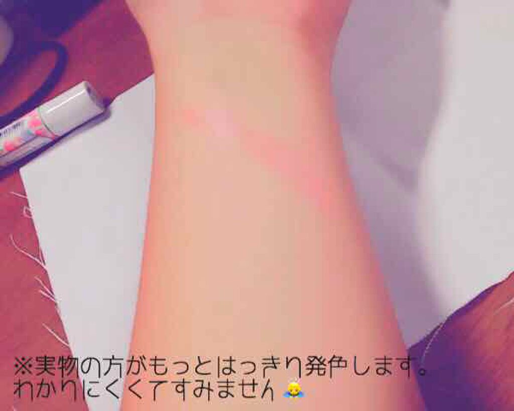 ステイオンバームルージュ/キャンメイク/口紅を使ったクチコミ(3枚目)