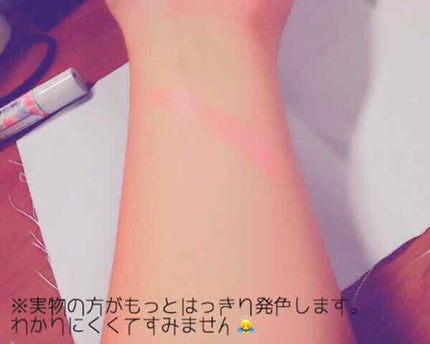 ステイオンバームルージュ/キャンメイク/口紅を使ったクチコミ(3枚目)