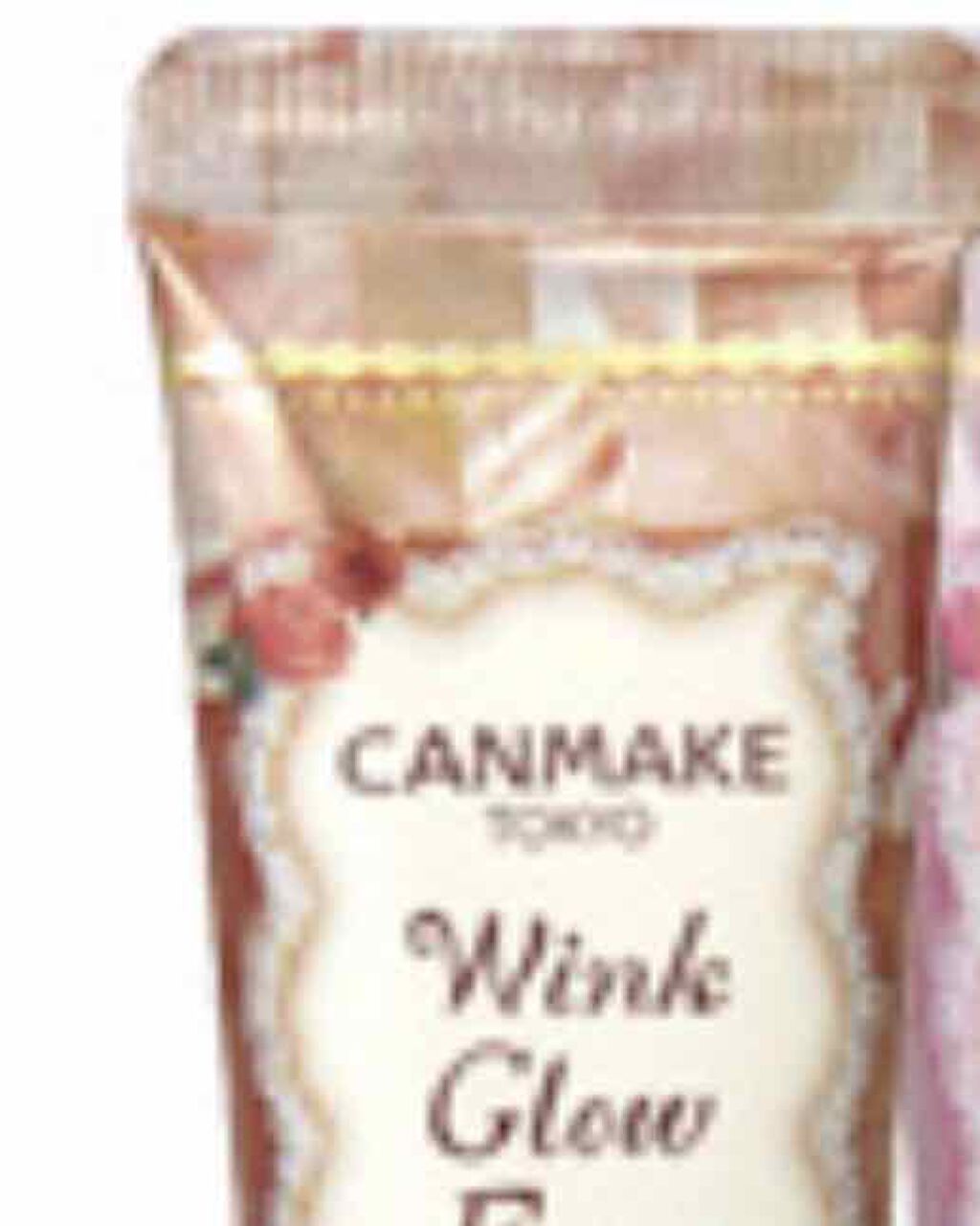 ウィンクグロウアイズ/キャンメイク/ジェル・クリームアイシャドウを使ったクチコミ(1枚目)