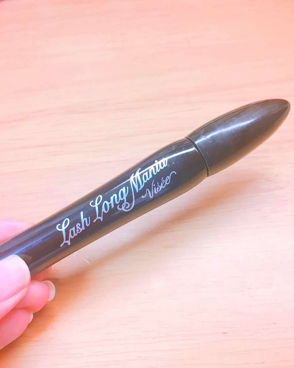 ラッシュ ロングマニア/Visée/マスカラを使ったクチコミ(1枚目)