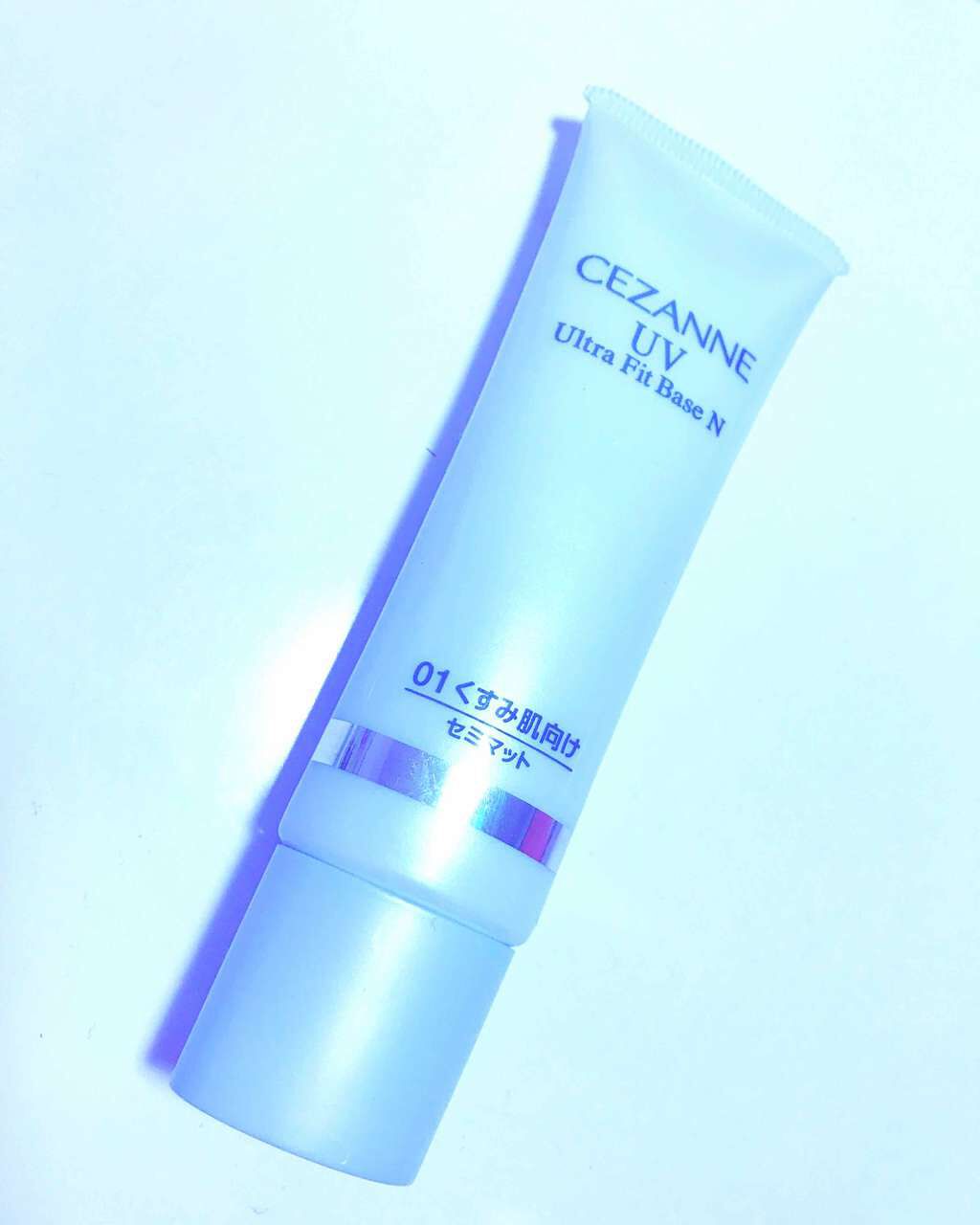 UVウルトラフィットベースN/CEZANNE/化粧下地を使ったクチコミ(1枚目)
