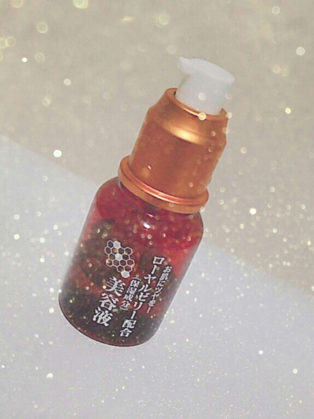 ローヤルゼリー配合 栄養ローション/DAISO/美容液を使ったクチコミ(1枚目)