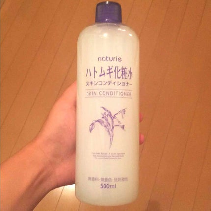 ハトムギ化粧水(ナチュリエ スキンコンディショナー R )/ナチュリエ/化粧水を使ったクチコミ(1枚目)