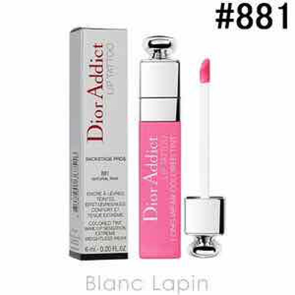 【旧】ディオール アディクト リップ ティント/Dior/リップグロスを使ったクチコミ(1枚目)