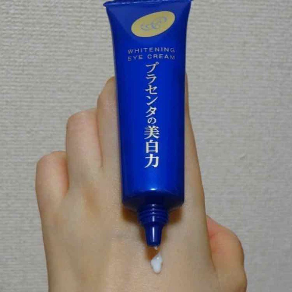 プラセホワイター 薬用美白アイクリーム/明色/アイケア・アイクリームを使ったクチコミ(1枚目)