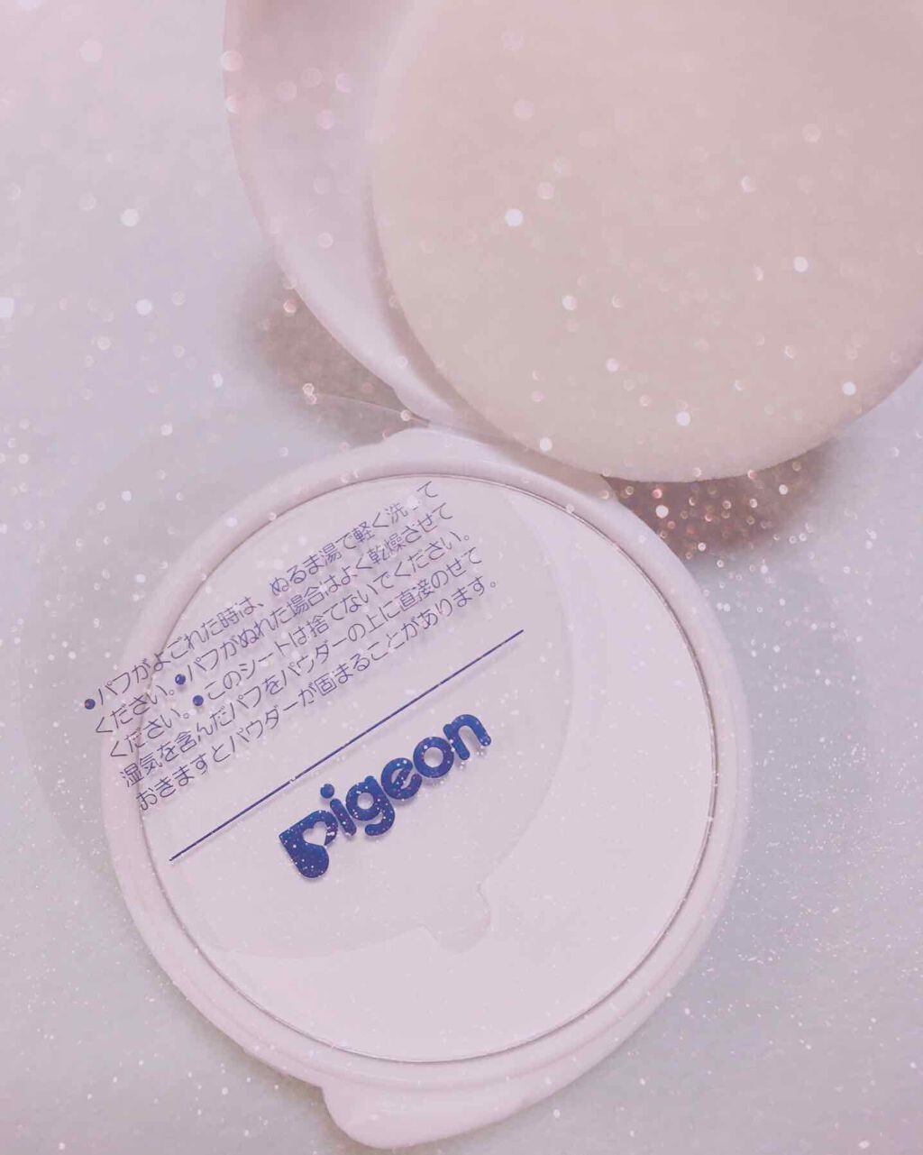 薬用固形パウダー/ピジョン/ボディパウダーを使ったクチコミ(1枚目)
