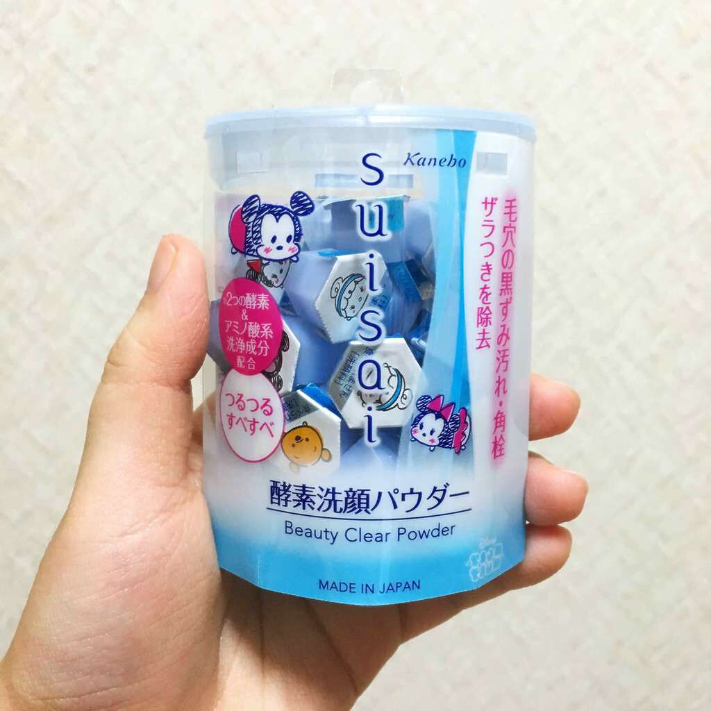 スイサイ ビューティクリア パウダーウォッシュ/suisai/洗顔パウダーを使ったクチコミ(1枚目)
