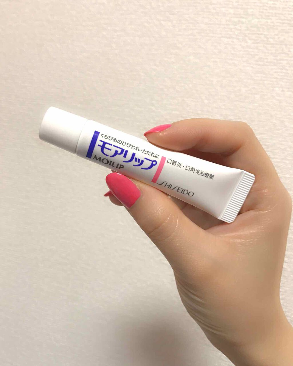 モアリップ N (医薬品)/資生堂薬品/その他を使ったクチコミ(1枚目)