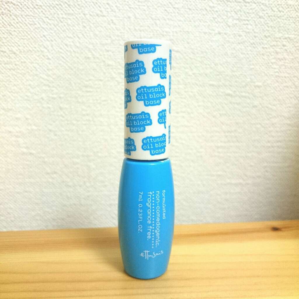 エテュセ ポアレスプライマー/ettusais/化粧下地を使ったクチコミ(1枚目)