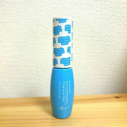 エテュセ ポアレスプライマー/ettusais/化粧下地を使ったクチコミ(1枚目)