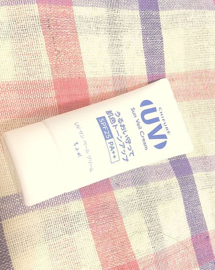 UV サン ベール クリーム/ちふれ/日焼け止めクリームを使ったクチコミ(1枚目)