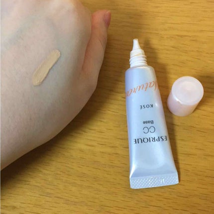 CCベース/ESPRIQUE/CCクリームを使ったクチコミ(2枚目)