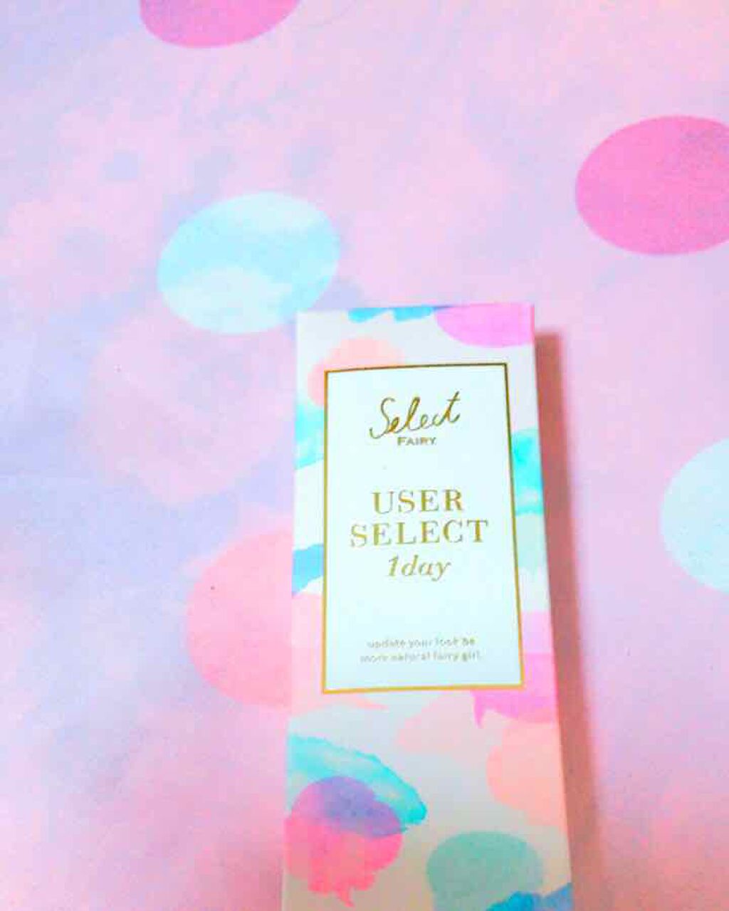セレクトフェアリー ユーザーセレクト ワンデー/FAIRY/ワンデー(1DAY)カラコンを使ったクチコミ(1枚目)