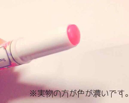 ステイオンバームルージュ/キャンメイク/口紅を使ったクチコミ(2枚目)