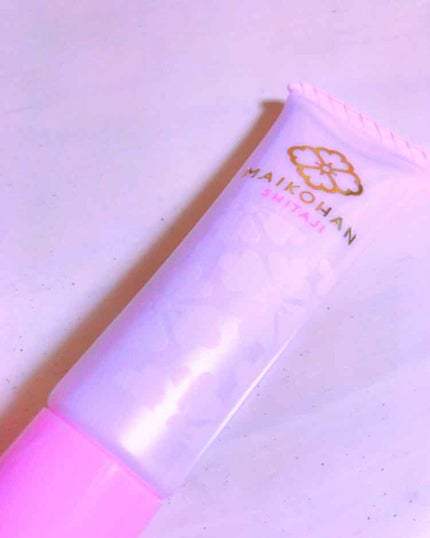 舞妓はん 化粧下地/舞妓はん/化粧下地を使ったクチコミ(1枚目)