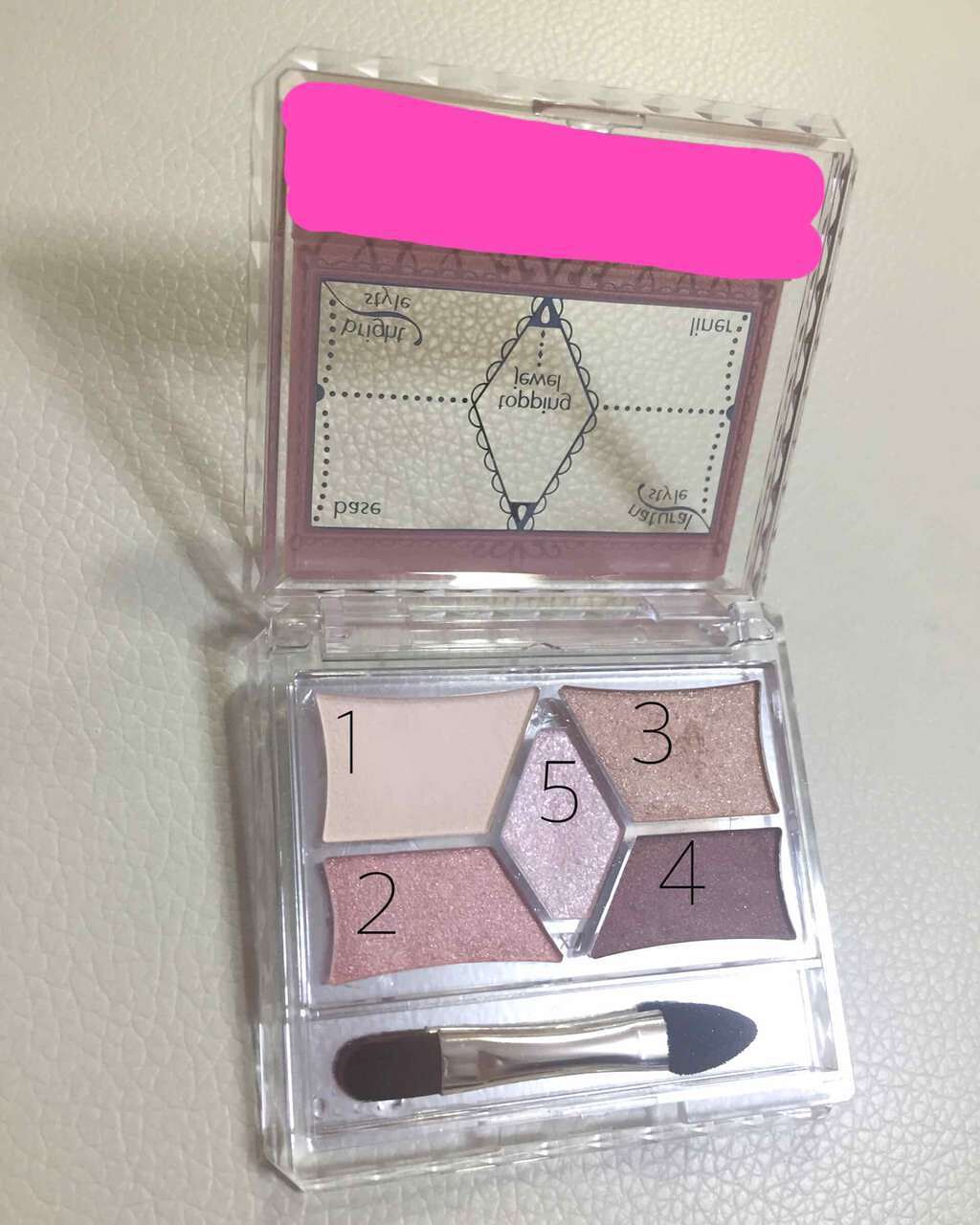 【旧品】パーフェクトスタイリストアイズ/キャンメイク/アイシャドウパレットを使ったクチコミ（2枚目）