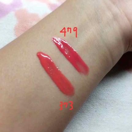 ディオール アディクト フルイド スティック/Dior/リップグロスを使ったクチコミ(2枚目)