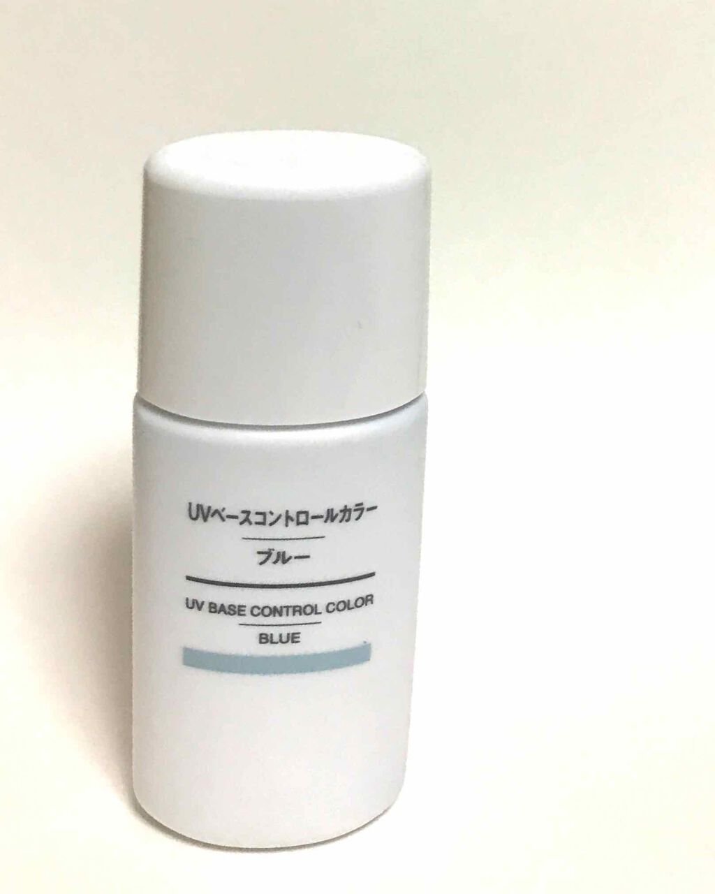 UVベースコントロールカラー SPF 50+・PA+++(旧)/無印良品/化粧下地を使ったクチコミ(1枚目)