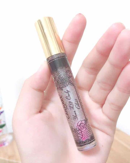 ユアリップオンリーグロス/キャンメイク/リップグロスを使ったクチコミ(1枚目)