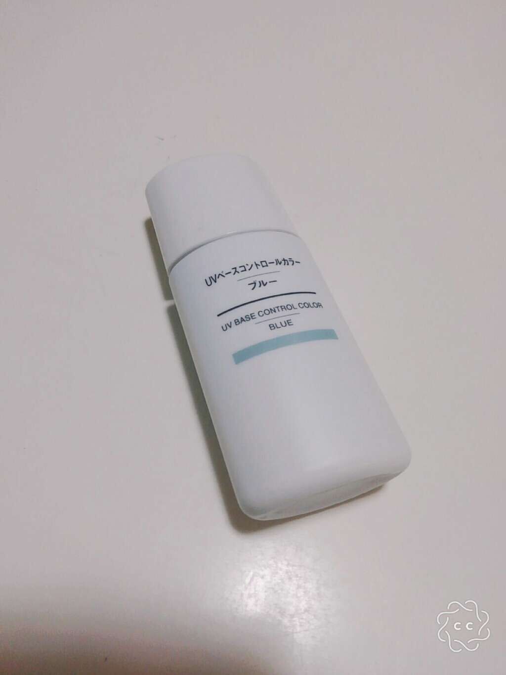 UVベースコントロールカラー SPF 50+・PA+++(旧)/無印良品/化粧下地を使ったクチコミ(1枚目)