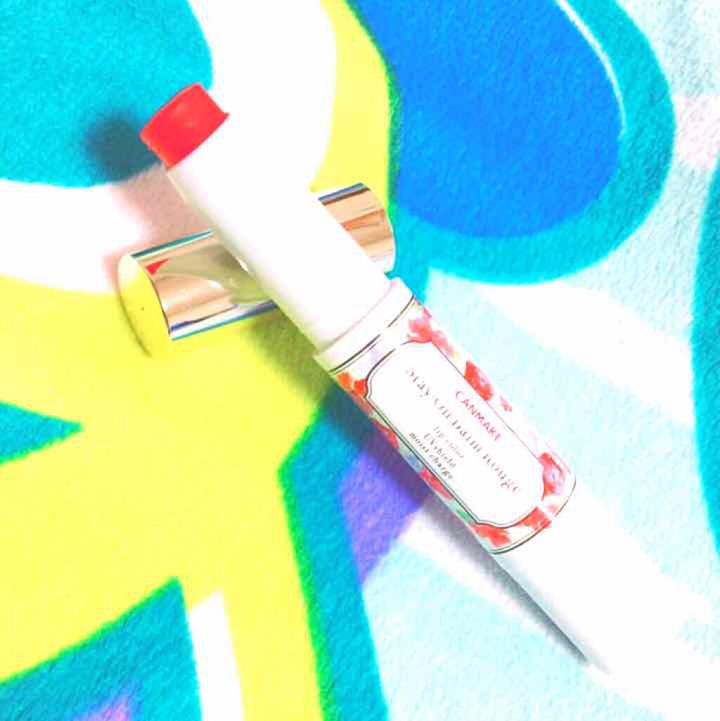 ステイオンバームルージュ/キャンメイク/口紅を使ったクチコミ(1枚目)