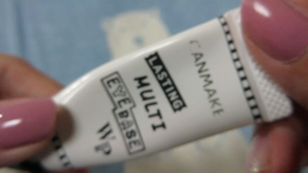 ラスティングマルチアイベース WP/キャンメイク/アイシャドウベースを使ったクチコミ（2枚目）