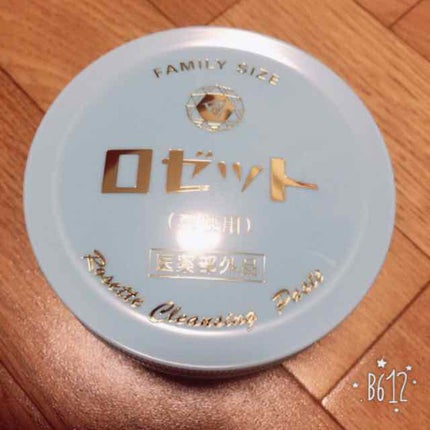 ロゼット 洗顔パスタ 荒性肌/ロゼット/洗顔フォームを使ったクチコミ(2枚目)