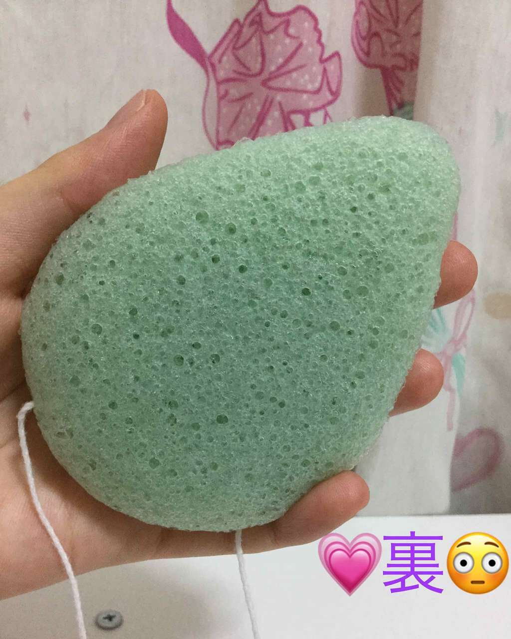 天然こんにゃくパフ/DAISO/その他スキンケアグッズを使ったクチコミ(3枚目)