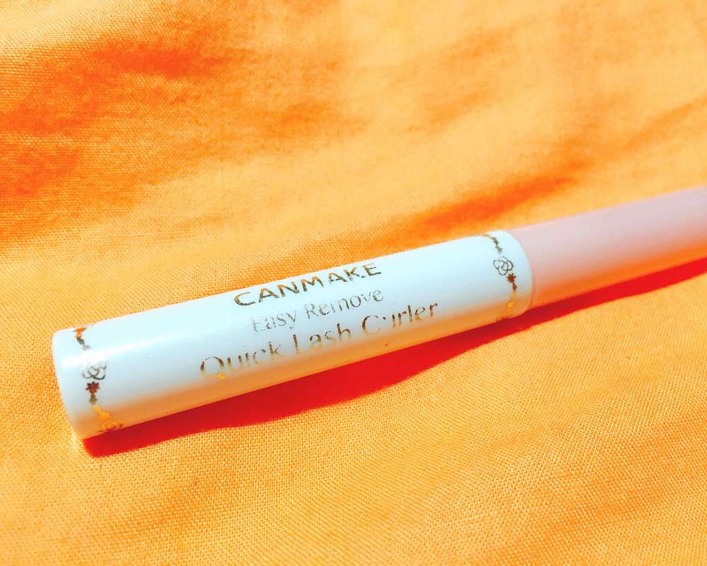 クイックラッシュカーラーER/キャンメイク/マスカラ下地を使ったクチコミ(1枚目)