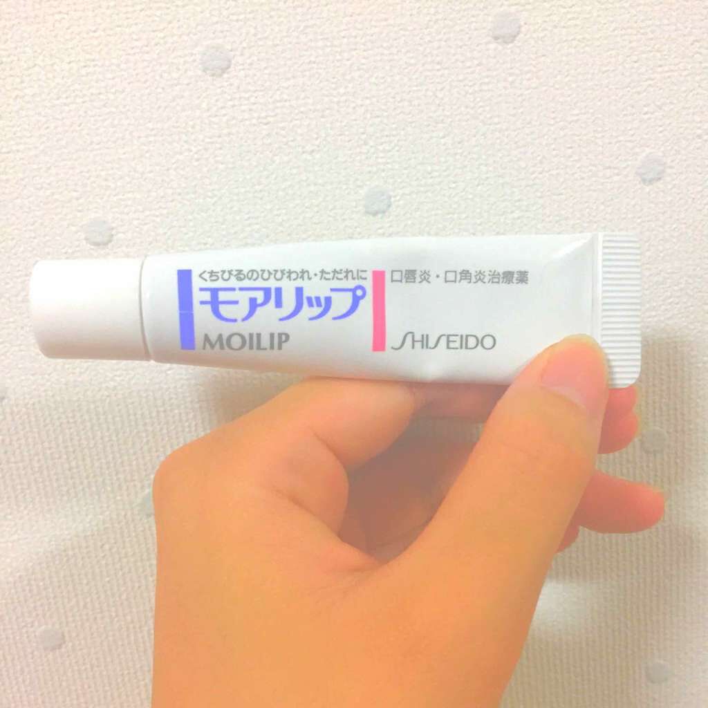モアリップ N (医薬品)/資生堂薬品/その他を使ったクチコミ（1枚目）