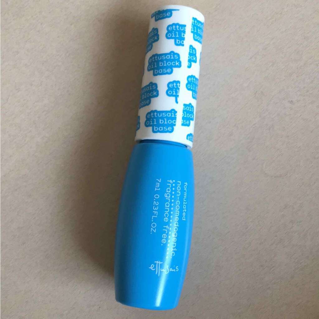 エテュセ ポアレスプライマー/ettusais/化粧下地を使ったクチコミ(1枚目)