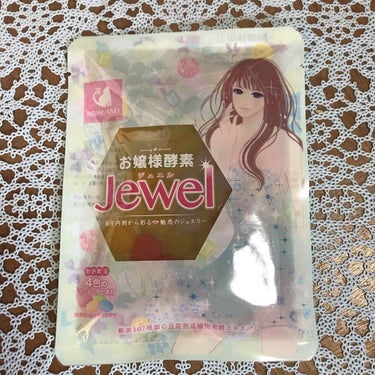 お嬢様酵素Jewel/お嬢様酵素/食品を使ったクチコミ（2枚目）