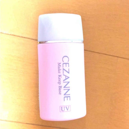 皮脂テカリ防止下地/CEZANNE/化粧下地を使ったクチコミ(1枚目)