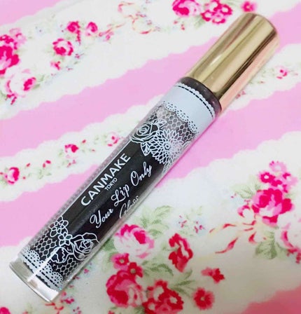 ユアリップオンリーグロス/キャンメイク/リップグロスを使ったクチコミ(1枚目)